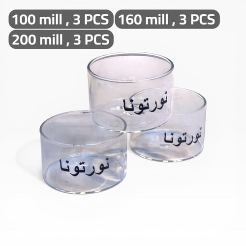 زبدية حلا بعبارات ترحيبية