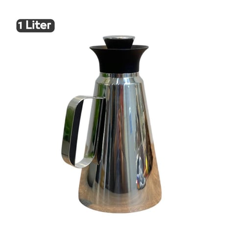 ترمس قهوة ستيل