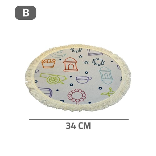 لباد طاولة رمضاني