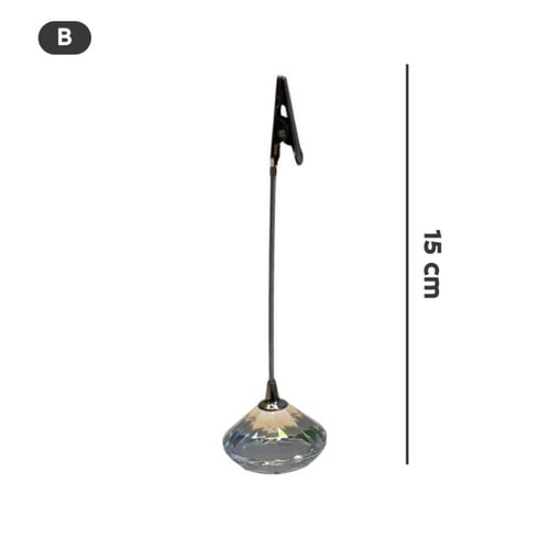 ستاند بطاقات ترحيبية جوهرة