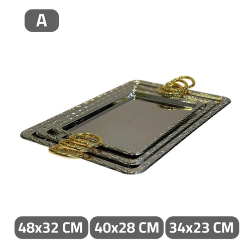 طقم صواني 3 قطع