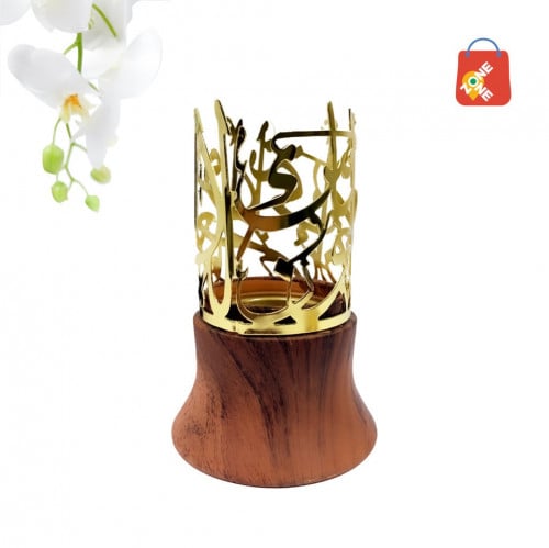 مبخرة سيراميك