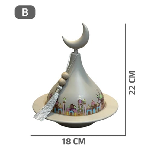 تمرية معدنية بني رمضانية