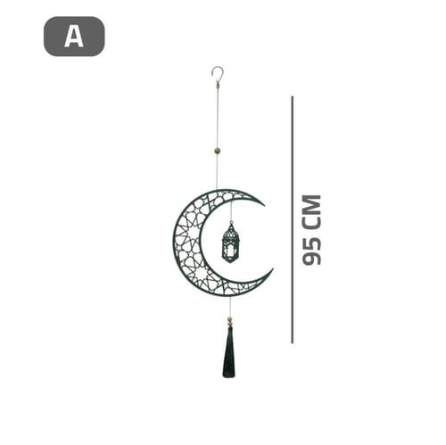 تعليقة رمضانية