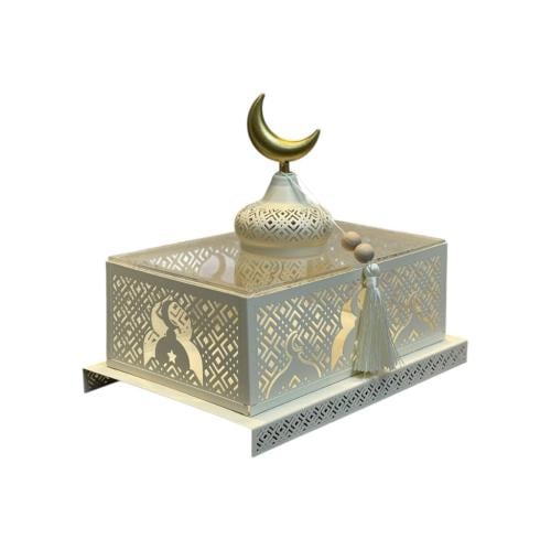 صحن كيك رمضاني بغطاء بيج