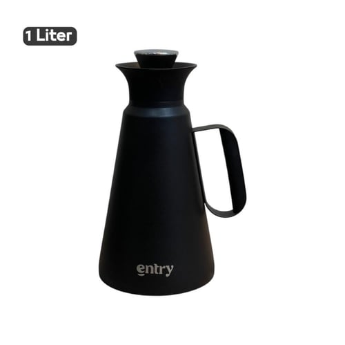 ترمس قهوة ستيل