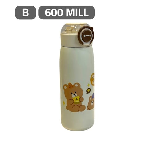 ترمس حراري صغير ستيل غطاء شفاف 600 ملل