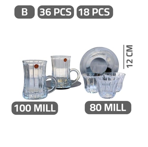 طقم ضيافة زجاج ستيل