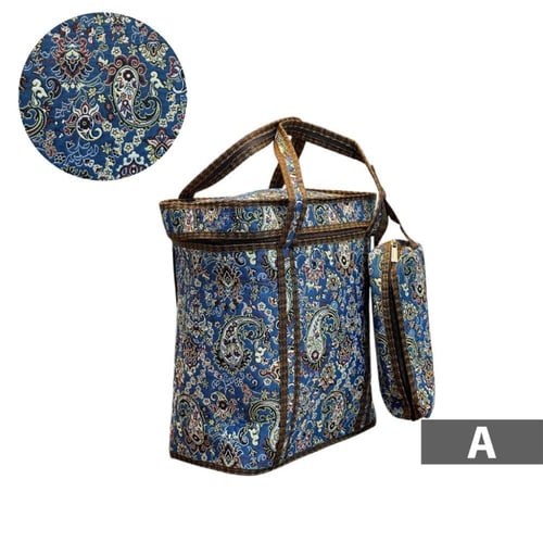 طقم شنطة ترامس فاخرة مع حافظة فناجيل