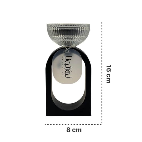 مبخره صغيره قزاز