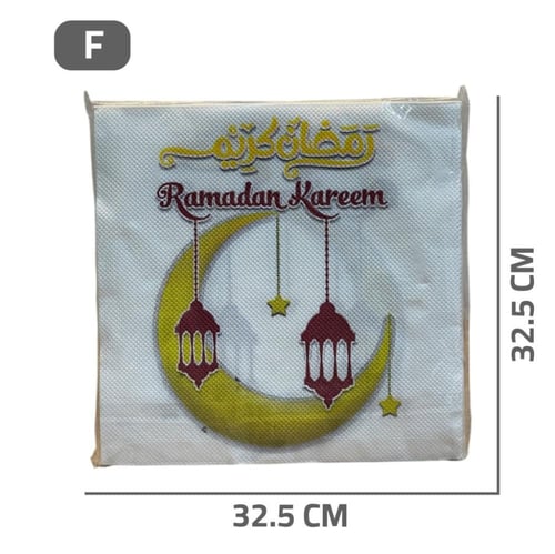 مناديل سفرة رمضانية