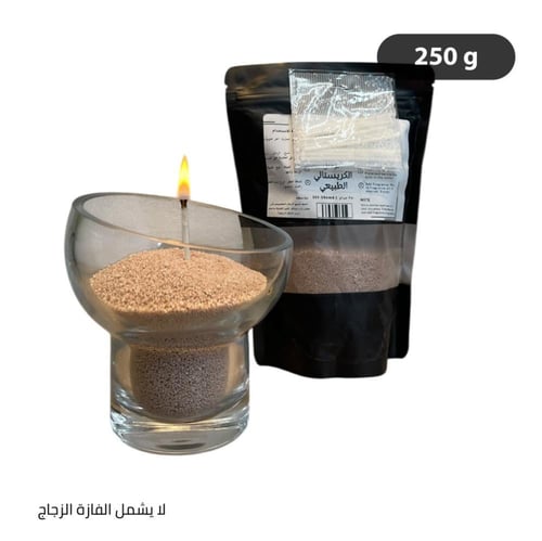 شمع رملي كيس 250 جرام