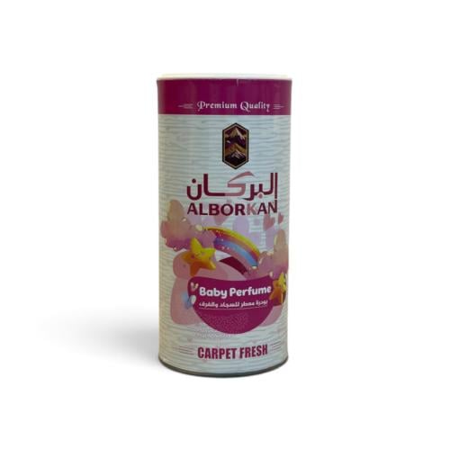 معطر البركان