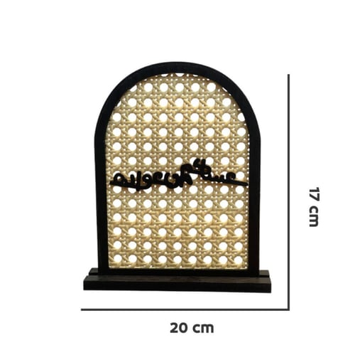 ستاند عبارات ترحيبية خشب مع راتان وسط
