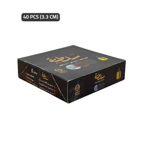 فحم سلطنة سريع الاشتعال فاخر