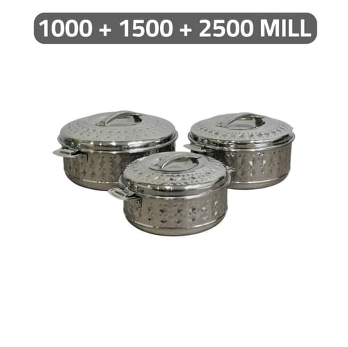 طقم حافظات طعام ستيل