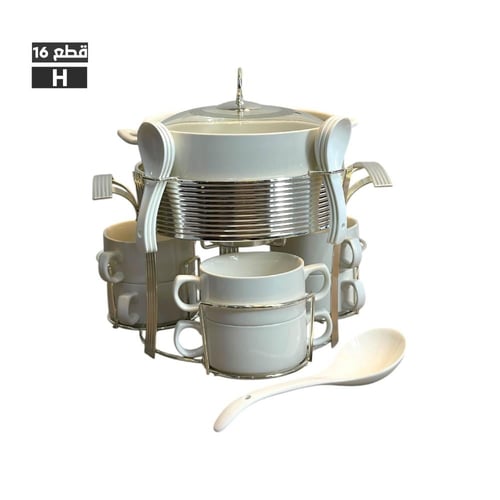 طقم شوربة بورسلين بالحامل