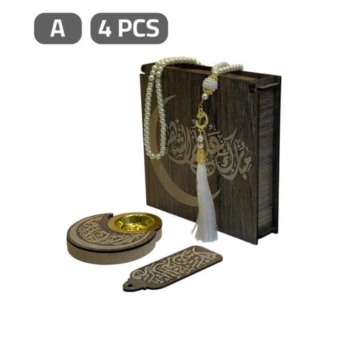 بوكس توزيعات رمضان