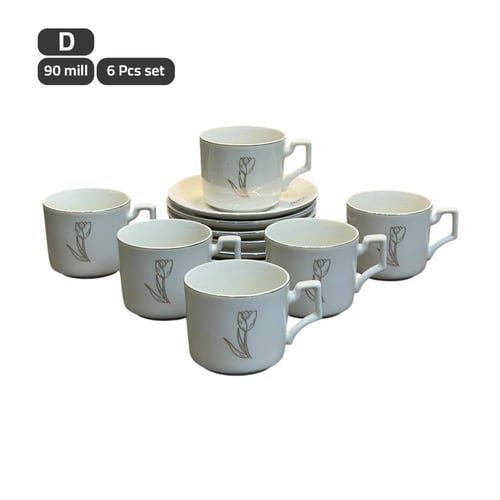 طقم فناجين قهوة تركية