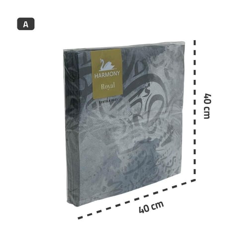 مناديل سفرة فاخرة