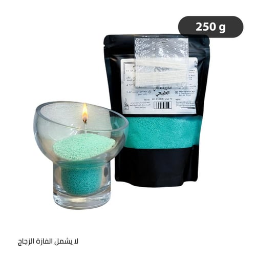شمع رملي كيس 250 جرام