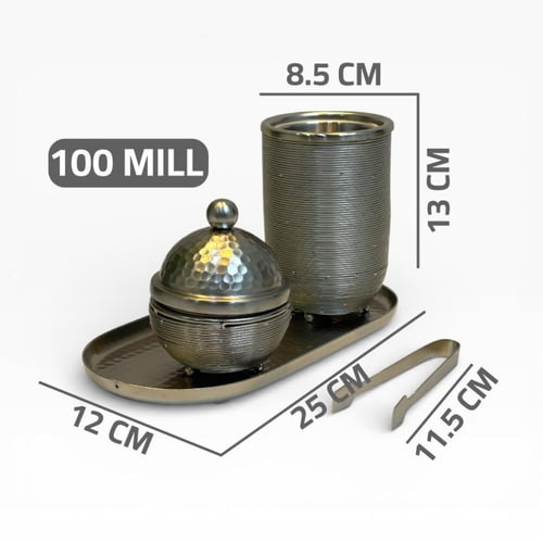 طقم مبخرة 4 قطع