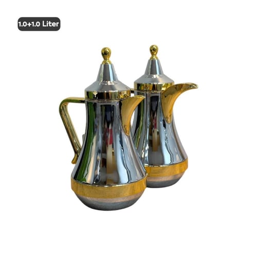 طقم ترامس قطعتين 1 لتر كروم