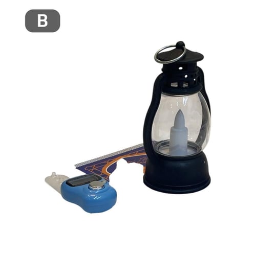 توزيعات رمضانية