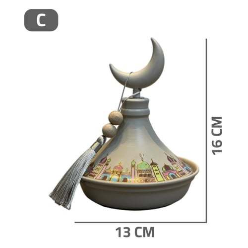 تمرية معدنية بني رمضانية