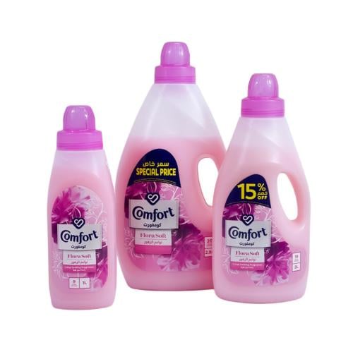 كومفورت منعم أقمشة معطر