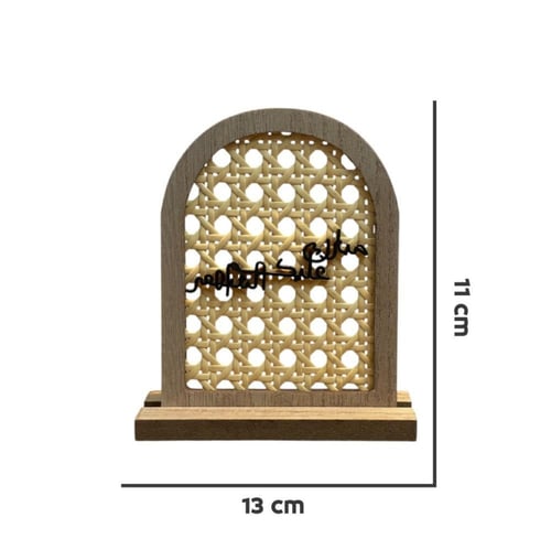 ستاند خشب بعبارات ترحيبية مع راتان صغير