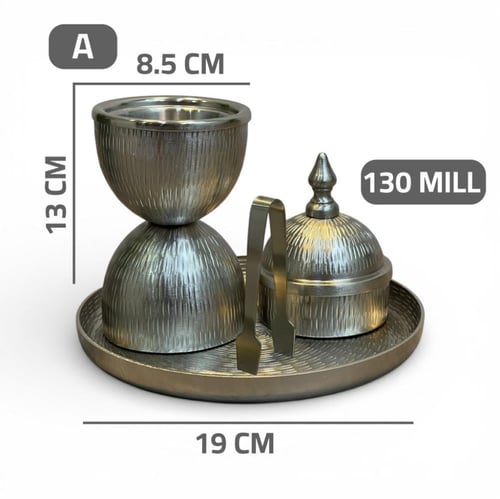 طقم مبخرة هندي
