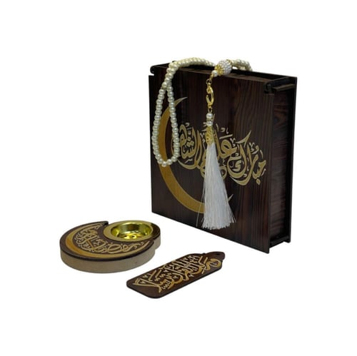 بوكس توزيعات رمضان