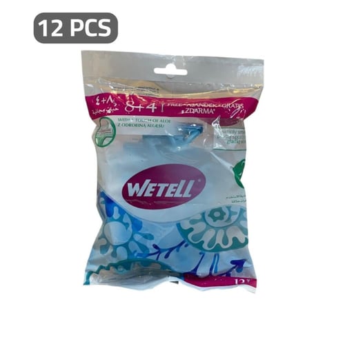 امواس حلاقة للرجال والنساء