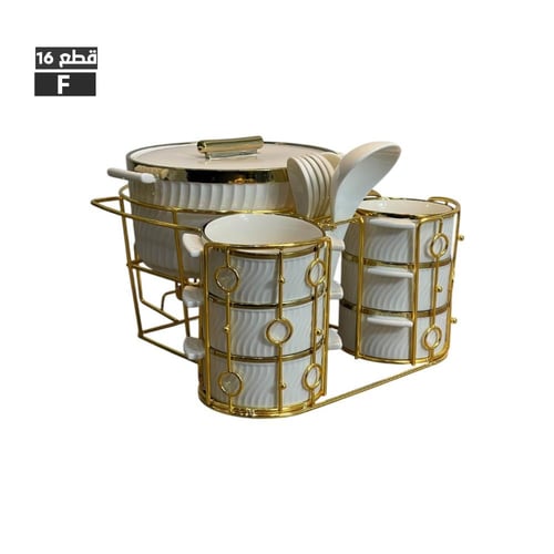 طقم شوربة بورسلين بالحامل