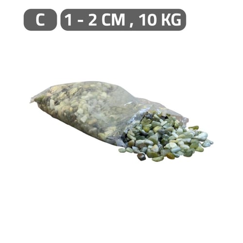 حصى زينة نباتات 10 كلغ