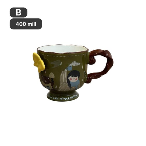 كوب سيراميك 400 مل