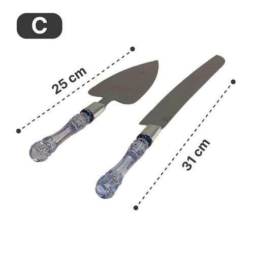 طقم شيال كيك