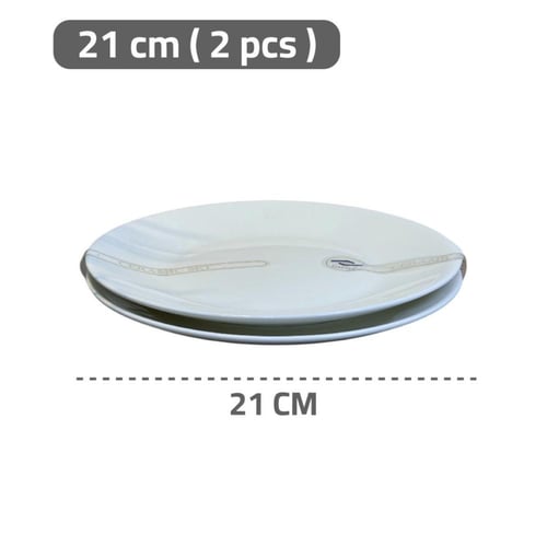 صحن مسطح سيراميك ابيض