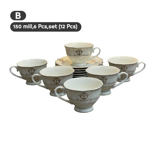 طقم أكواب ضيافة بورسلان 12 قطعة