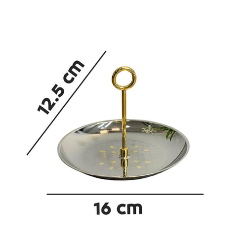 شيال تقديم ستيل