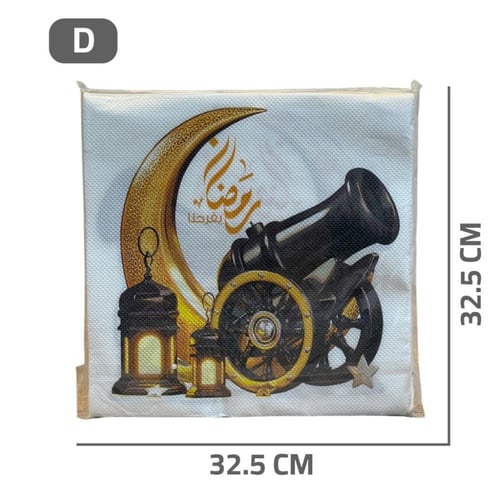 مناديل سفرة رمضانية