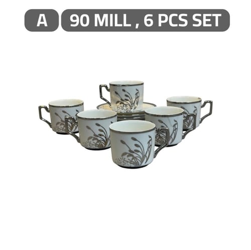 طقم فناجين قهوة تركي فخم