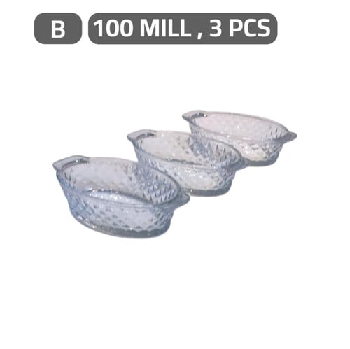 طقم صحون بيضاوي