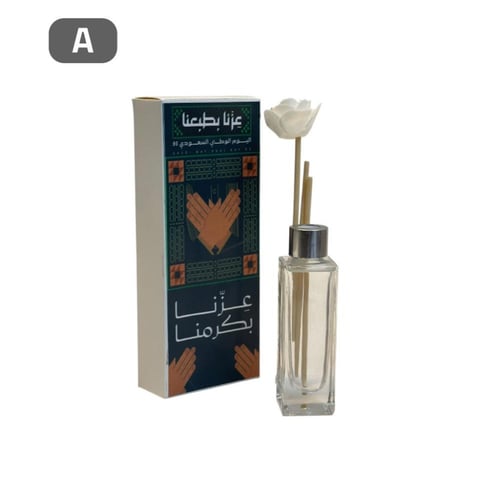 اعواد فواحه اليوم الوطني 95