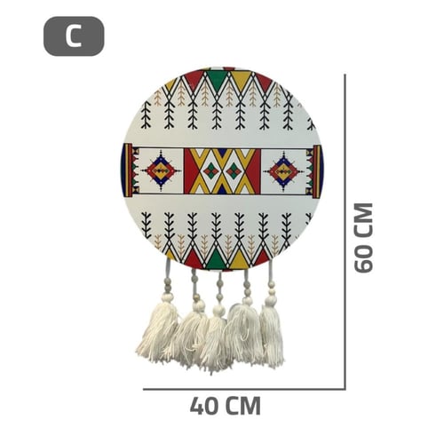 زينة رمضان تعليق