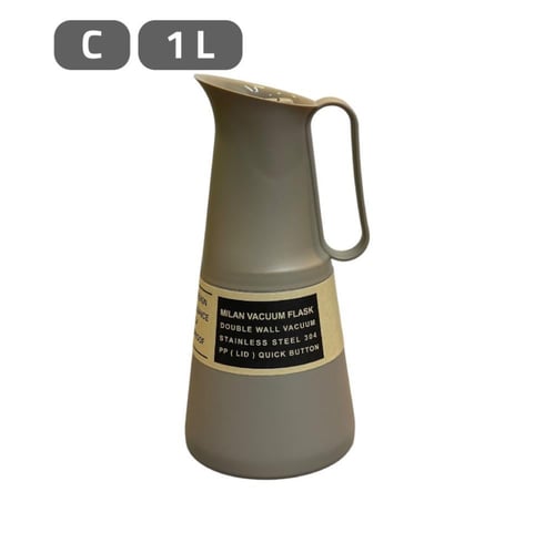 ترمس غزال ستانلس ستيل