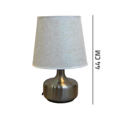 اباجورة مكتب