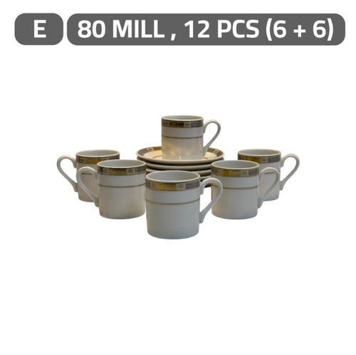 طقم اكواب سيراميك