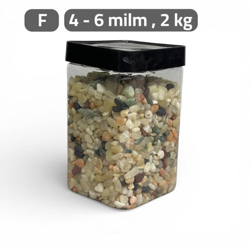 علبة حصى ملون